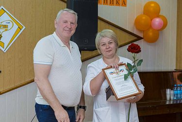 С благодарностью за неравнодушие и профессионализм